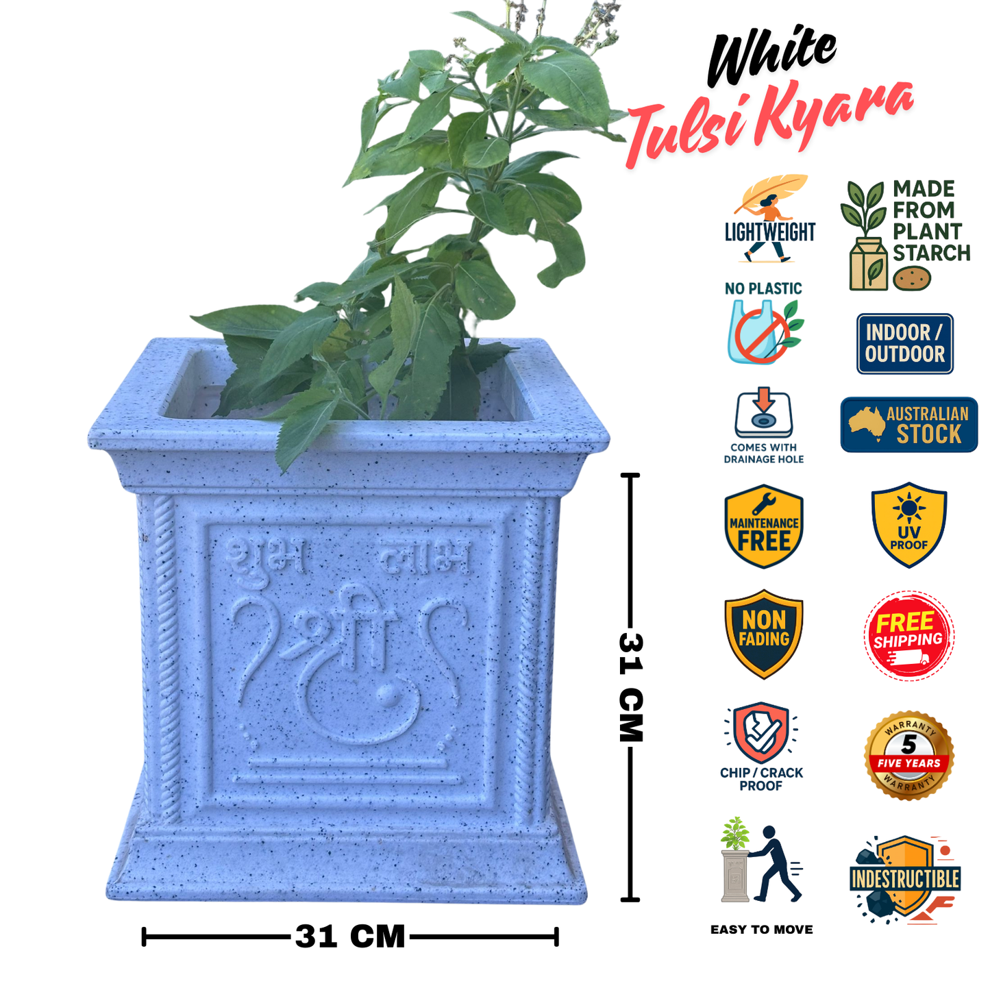 Tulsi Planter Pot Kyara