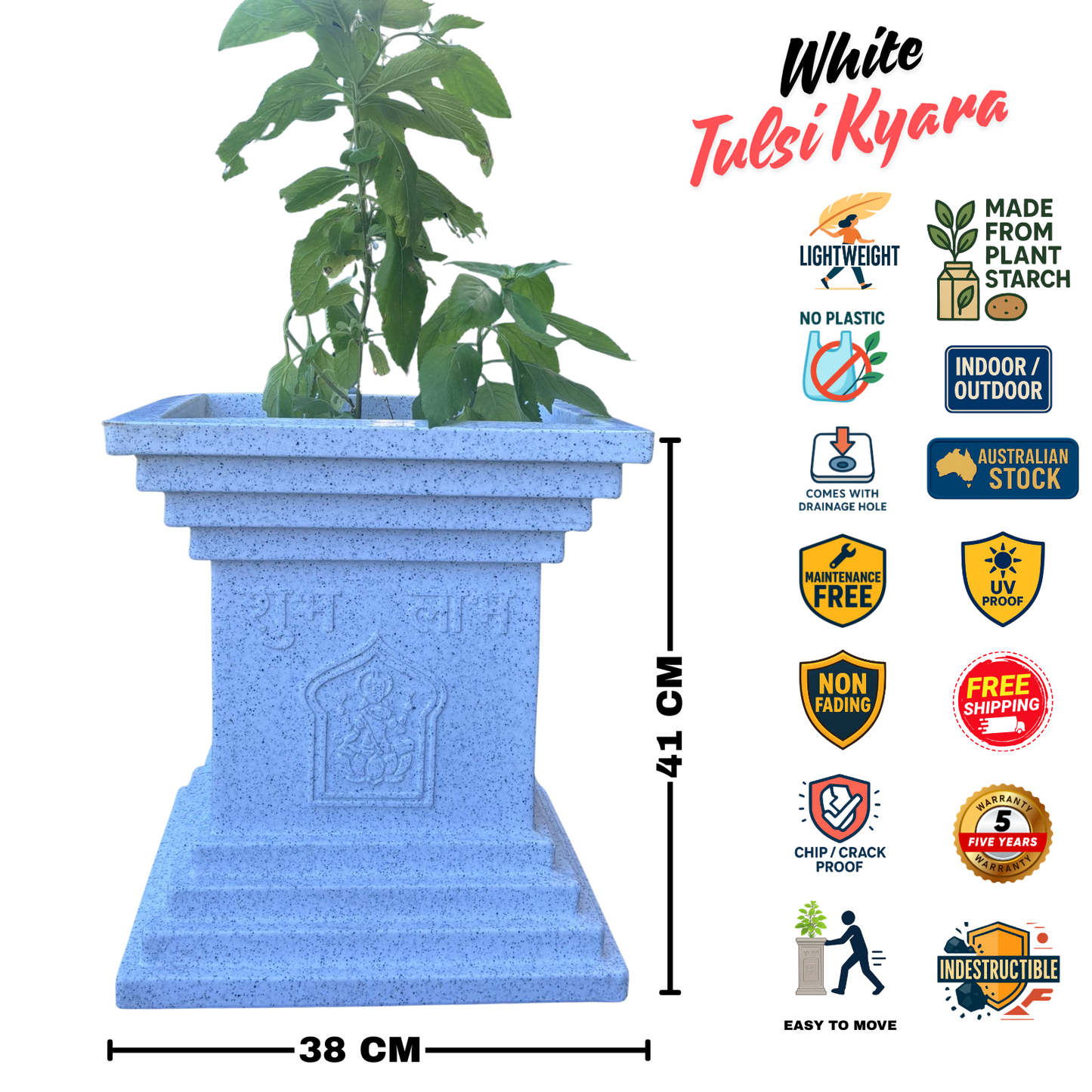 Tulsi Planter Pot Kyara