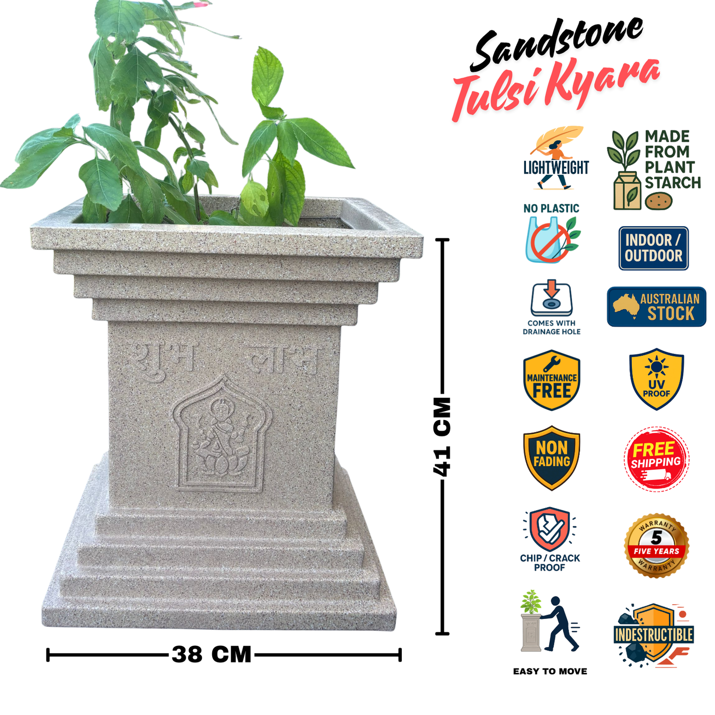 Tulsi Planter Pot Kyara